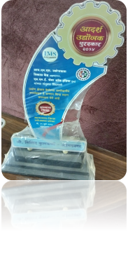 Ankur Group Award-1